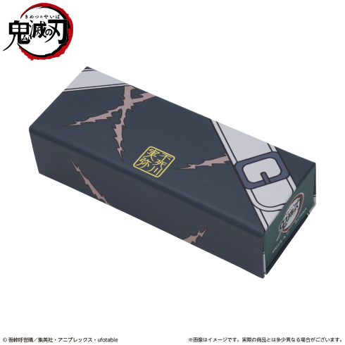 鬼滅の刃　折りたたみメガネケース