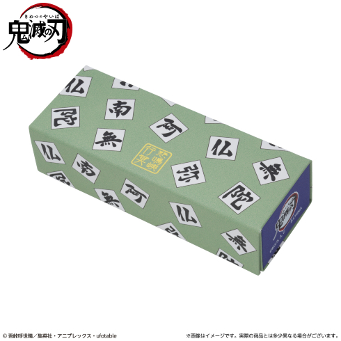 鬼滅の刃　折りたたみメガネケース