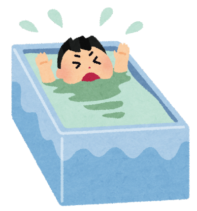 浴室あんしん安全システム