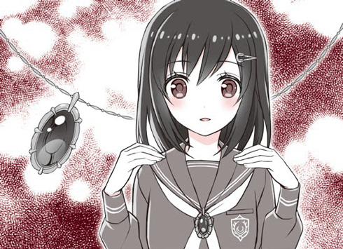 ルナがペンダントを身につける