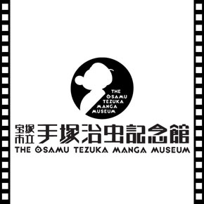 カプコンvs手塚治虫