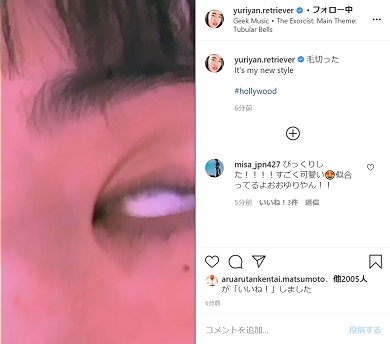  ゆりやんレトリィバァ 髪 顔 フェイスライン