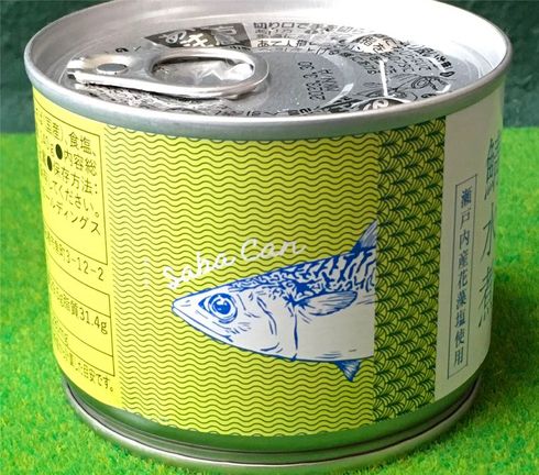 サバ子さんサバ缶レビュー