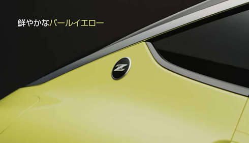 日産 フェアレディZ プロト Z35