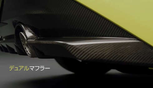 日産 フェアレディZ プロト Z35