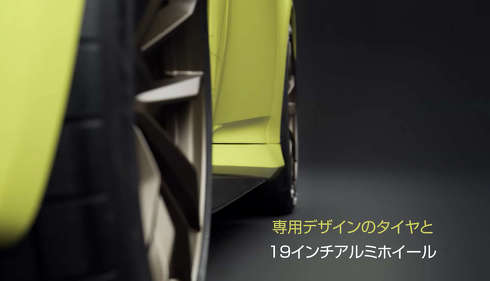 日産 フェアレディZ プロト Z35