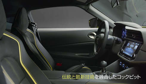 日産 フェアレディZ プロト Z35