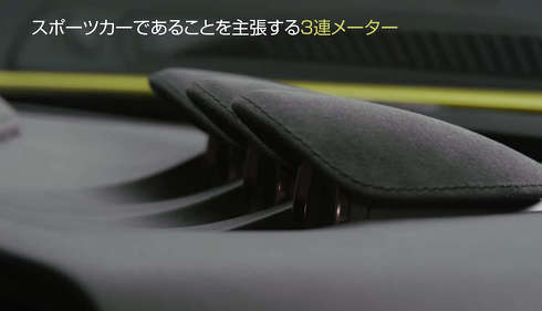 日産 フェアレディZ プロト Z35