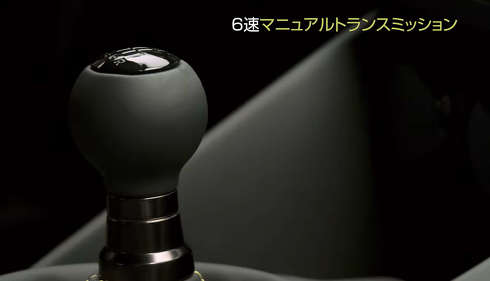 日産 フェアレディZ プロト Z35