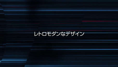 日産 フェアレディZ プロト Z35