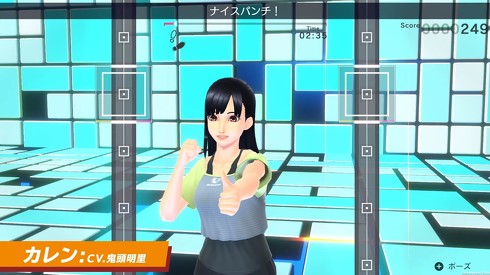 フィットボクシング