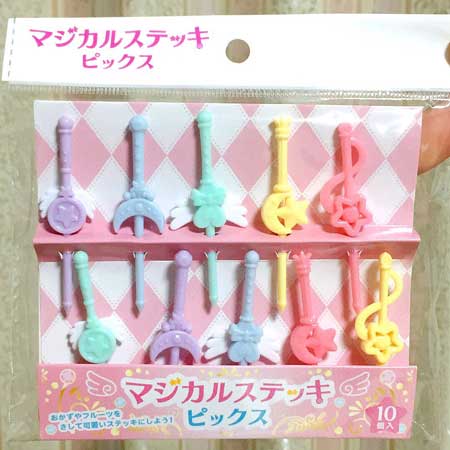 100均 魔法のステッキ お弁当 ピック 加工 塗装 アイデア シルバニア