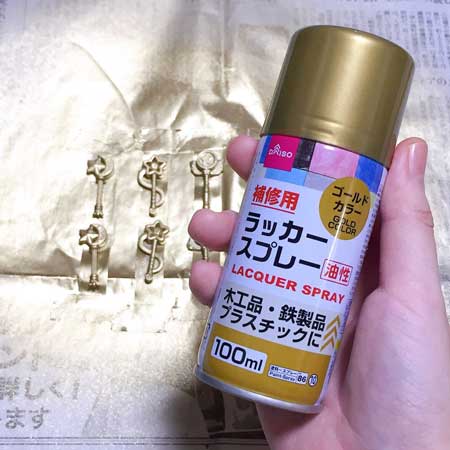 100均 魔法のステッキ お弁当 ピック 加工 塗装 アイデア シルバニア