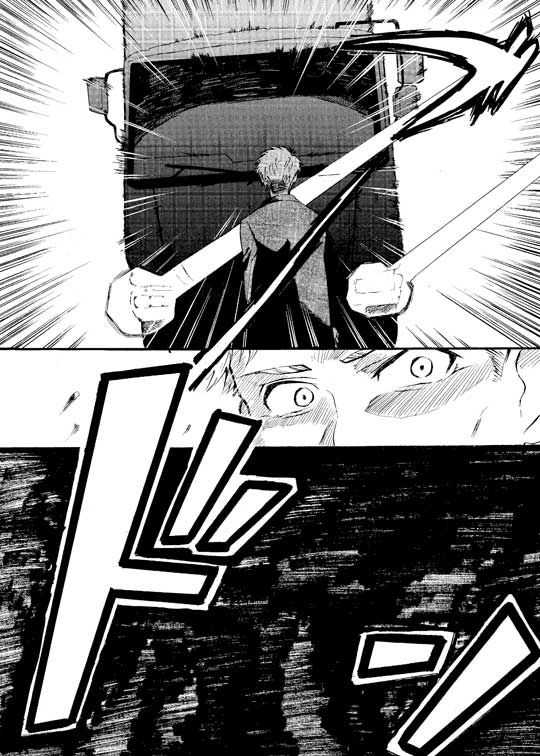 おっさんが40年越しに恋をする話 漫画 井蛙ことり 夫婦