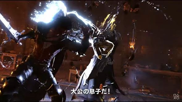 ファイナルファンタジーXVI