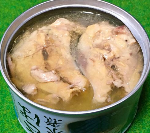サバ子さんサバ缶レビュー
