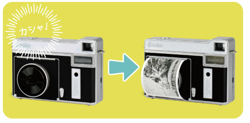 モノクロカメラ