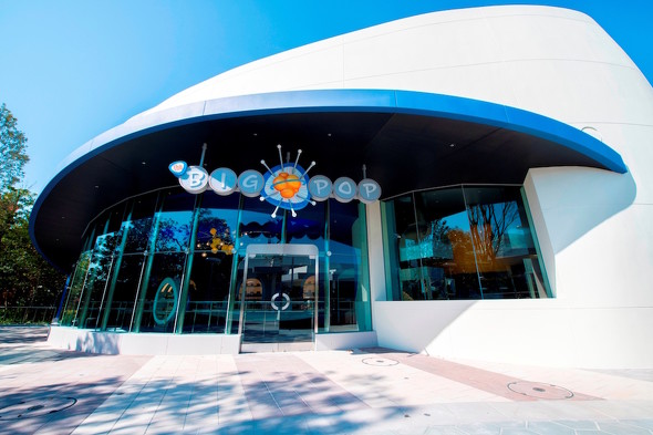 東京ディズニーランドの新エリア 9月28日にオープン