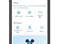 東京ディズニーリゾート「エントリー受付」「スタンバイパス」を導入　人の密集を避けるための新方式