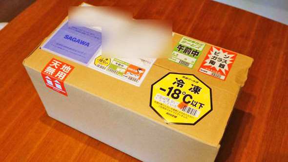 駅弁