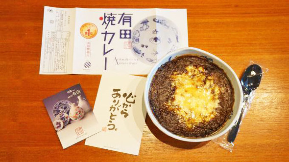駅弁