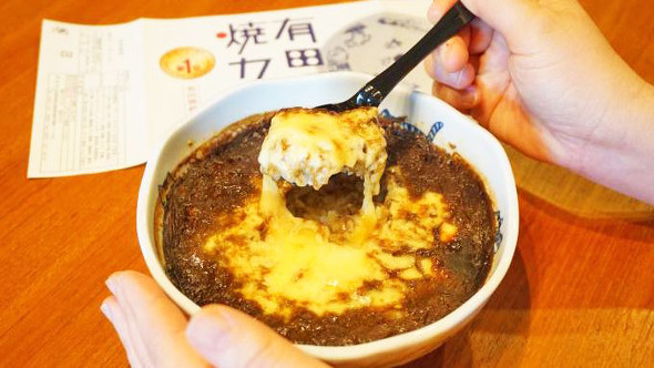 駅弁