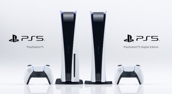 アイリスオーヤマ PS5 シュレッダー PS5HMSD