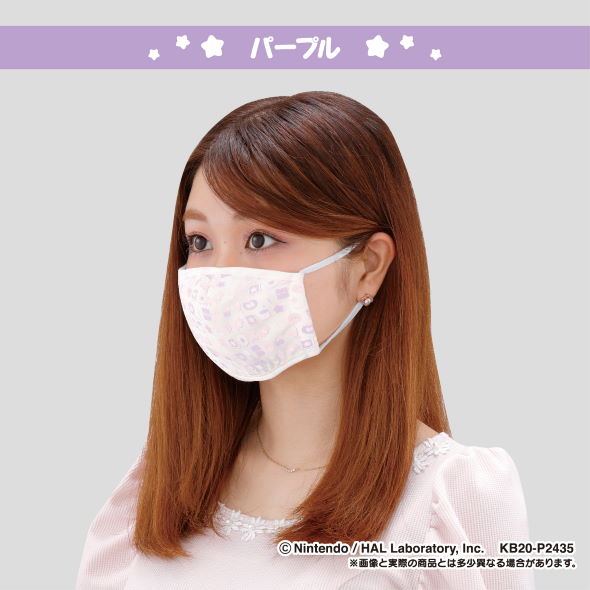 カービィ マスク 任天堂 HAL研究所 プレミアムバンダイ