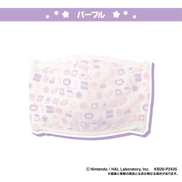 カービィ マスク 任天堂 HAL研究所 プレミアムバンダイ