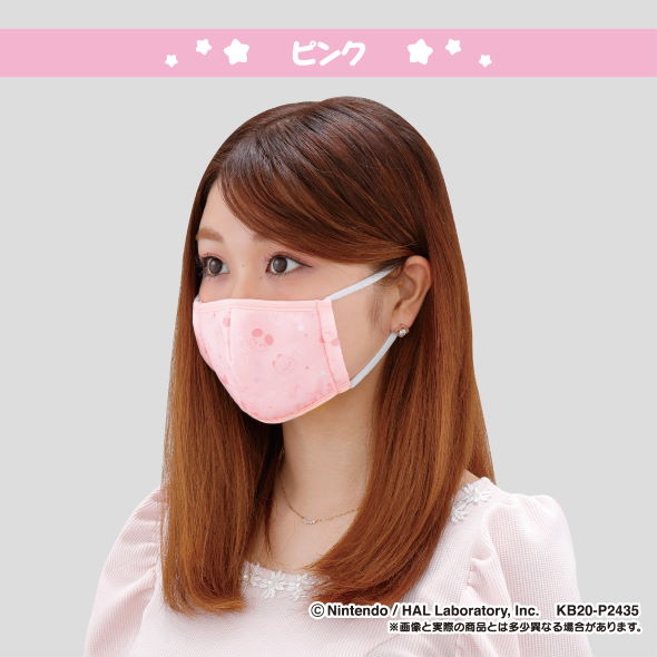 カービィ マスク 任天堂 HAL研究所 プレミアムバンダイ