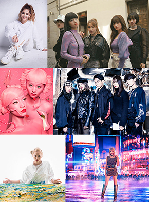 CAN'T UNDO THIS Don't Stop The Music Beverly FAKY FEMM lol エルオーエル- Yup’in 安斉かれん スティーヴ・アオキ リミックス リバイバル M 愛すべき人がいて