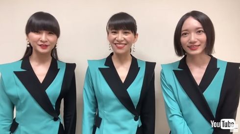 perfume パフューム 衣装　フェス 写真集 ライブ