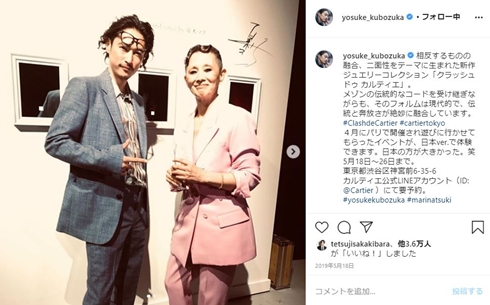 窪塚洋介 中村獅童 ピンポン ペコ ドラゴン みをつくし料理帖