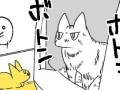 おじちゃん猫がトイレ後、子猫がやってきて……？　2匹のすてきなコンビネーションを描いた漫画にほっこり