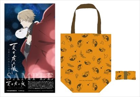 夏目友人帳 石起こしと怪しき来訪者 劇場 映画 新作 アニメ 声優 夏目貴志 神谷浩史 ニャンコ先生 斑 井上和彦