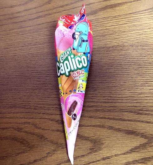 ジャイアントカプリコ 江崎グリコ グリコ