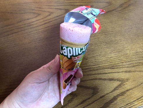 ジャイアントカプリコ 江崎グリコ グリコ