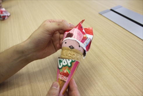 ジャイアントカプリコ 江崎グリコ グリコ