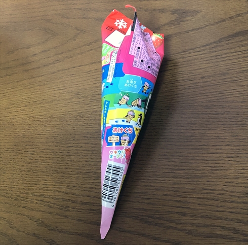 ジャイアントカプリコ 江崎グリコ グリコ