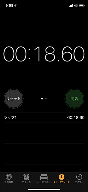 ジャイアントカプリコ 江崎グリコ グリコ