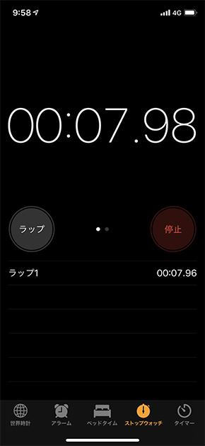 ジャイアントカプリコ 江崎グリコ グリコ