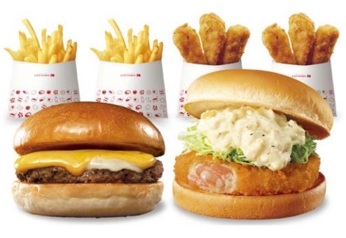 30％OFFバーガーパック