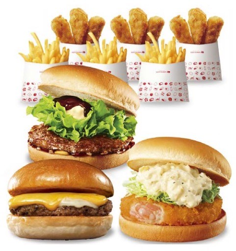 30％OFFバーガーパック