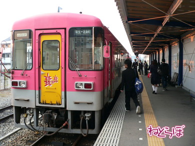 電車が正面衝突しない理由 単線 閉そく 票券指令閉そく式