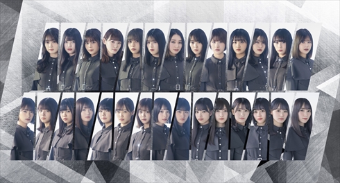 欅坂46 櫻坂46