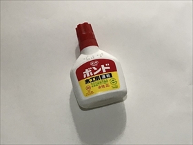 スマホで撮影