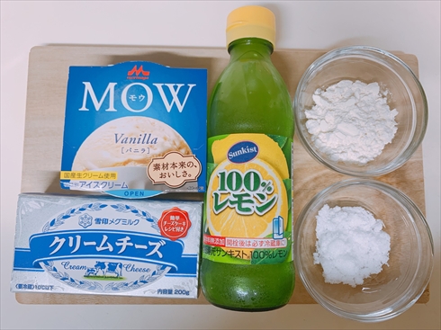 チーズケーキ レシピ ねとめし