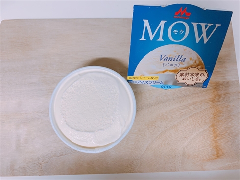 チーズケーキ レシピ ねとめし