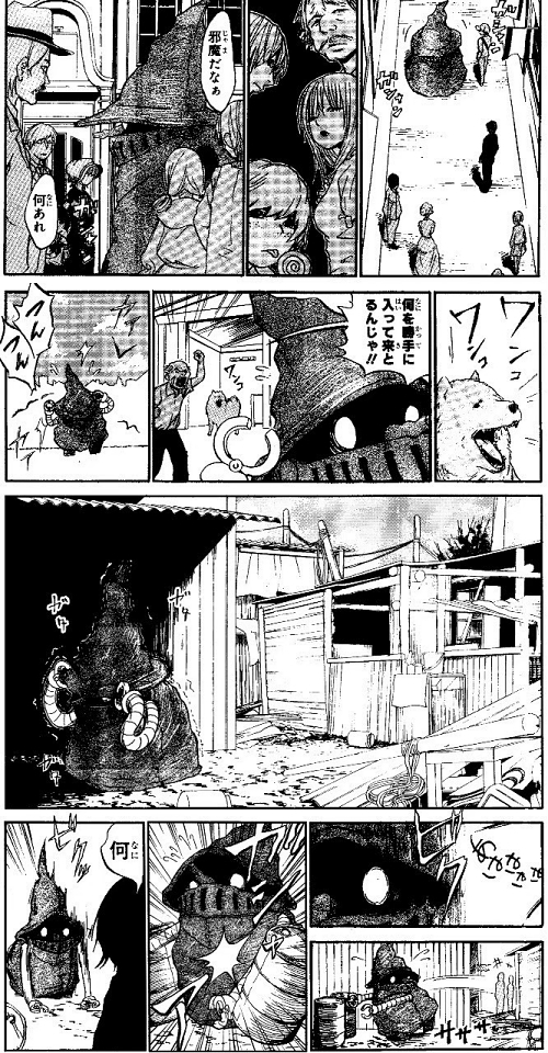 ロボット ハートフル おとぎ話