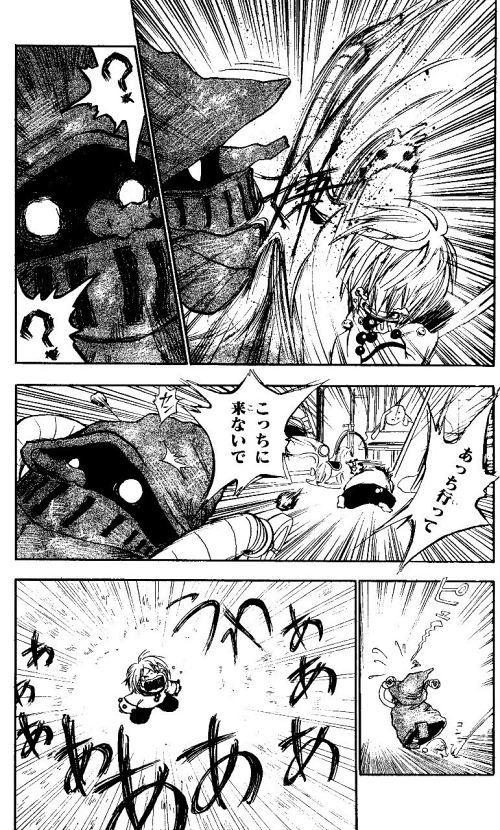 ロボット ハートフル おとぎ話